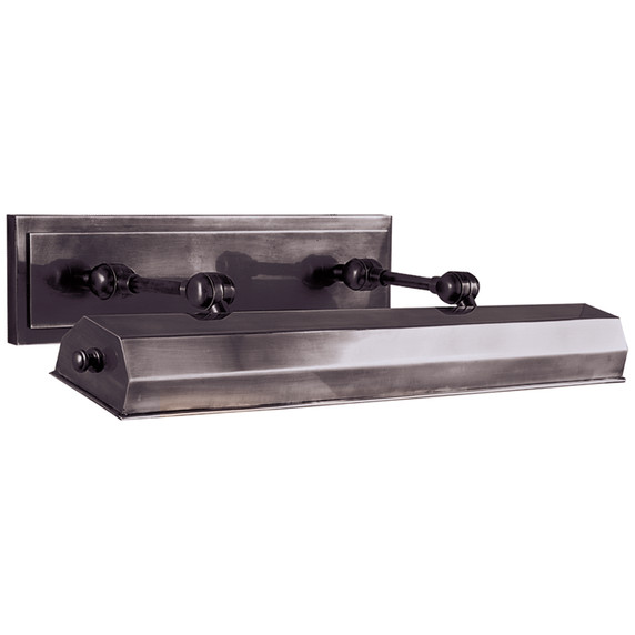 Specialty Items Picture Lights by Visual Comfort Signature ( 268 | CHD 5147BZ Dorchester Picture Light ) 