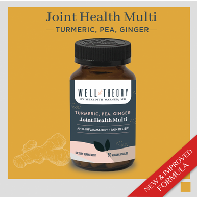 Joint Health Multi: Turmeric, Ginger and PEA