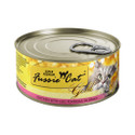 Fussie Cat Super Premium Chicken w/ Egg Formula in Gravy