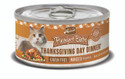 Merrick Purrfect Bistro Thanksgiving Day Dinner Canned Cat Food