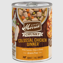 Merrick Chunky Colossal Chicken Dinner Canned Dog Food 