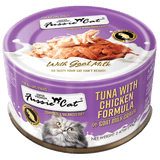 Fussie Cat Tuna With Chicken in Goat Milk Wet Cat Food