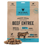 Vital Essentials Freeze Dried Raw Protein Beef Soft Nibs