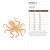 Octopus 2 Wood Cutout for Crafts, Unfinished Baltic Birch Craft Shape
