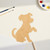 Puppy 2 Wood Cutout for Crafts, Unfinished Baltic Birch Craft Shape