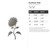 Sunflower Side Steel Cutout Shape, Raw Metal Wall Art and Craft Supply