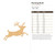 Running Buck Wood Cutout for Crafts, Unfinished Baltic Birch Craft Shape