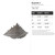 Seashell 2 Steel Cutout Shape, Raw Metal Wall Art and Craft Supply