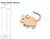 Desert Mouse Laser Cut Wood Cutout Blank Paintable Wood Blank