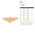 Bat 4 Wood Cutout - Unfinished Baltic Birch Craft Shape