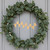 Christmas Lights Wood Cutout - Unfinished Baltic Birch Craft Shape