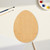 Egg 2 Wood Cutout - Unfinished Baltic Birch Craft Shape