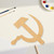 Hammer And Sickle Wood Cutout - Unfinished Baltic Birch Craft Shape