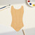 Leotard Wood Cutout for Crafts, Unfinished Baltic Birch Craft Shape
