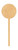 Unfinished Lollipop Wood Cutout for Door Hangers, Seasonal Decor and Paint Parties, Baltic Birch Craft Blank