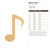 Music Note 2 Wood Cutout for Crafts, Unfinished Baltic Birch Craft Shape