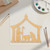 Unfinished Nativity Wood Cutout - Unfinished Baltic Birch Craft Shape