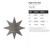 Eight Point Star Steel Cutout Shape - Raw Metal Wall Art and Craft Supply