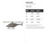 Helicopter Steel Cutout Shape - Raw Metal Wall Art and Craft Supply