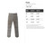 Pants Steel Cutout Shape - Raw Metal Wall Art and Craft Supply
