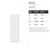 Arrow 2 Reusable Mylar Stencil - 10 mil Paint and Craft Stencil