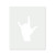 Rock Hand 2 Reusable Mylar Stencil - 10 mil Paint and Craft Stencil