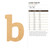 Lower Case B Wood Cutout for Crafts, Unfinished Baltic Birch Craft Shape