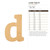 Lower Case D Wood Cutout for Crafts, Unfinished Baltic Birch Craft Shape