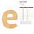 Lower Case E Wood Cutout for Crafts, Unfinished Baltic Birch Craft Shape