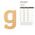 Lower Case G Wood Cutout for Crafts, Unfinished Baltic Birch Craft Shape