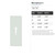 Microphone 2 Reusable Mylar Stencil, 10 mil Plastic Paint Stencil for Crafts and Decor