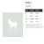 Donkey 1 Reusable Mylar Stencil, 10 mil Plastic Paint Stencil for Crafts and Decor