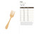 Fork Wood Cutout for Crafts, Unfinished Baltic Birch Craft Shape