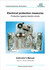 43410CD-ENG - Manuale dell'istruttore, incl. CD ROM