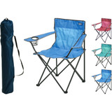 Foldable Metal Chair - 3 Colour Options