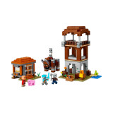 LEGO Minecraft The Pillager Outpost and Ravager (21278)