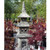 Border Stoneware 4 Piece Pagoda