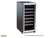 Summerset 15" Outdoor Rated Wine Cooler with Tinted Glass Door