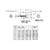 1R2-10 - Rod End - Threaded - Resistance Welded