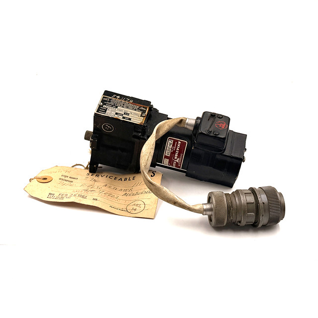 28-90051 Actuator - Electro Mechanical - Rotary (Model R-1630)