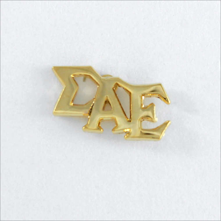 ΣΑΕ Monogram Lapel Pin