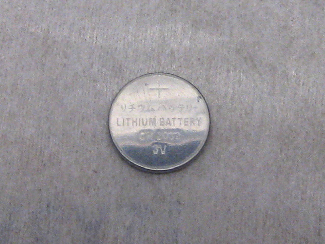 BATTERY - 3 volt Lithium