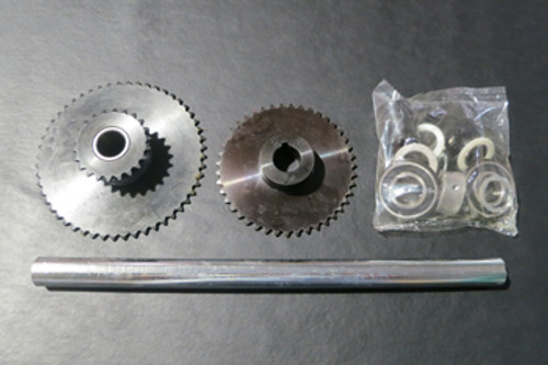 OUTPUT SHAFT ASSEMBLY - HOIST (RSX)