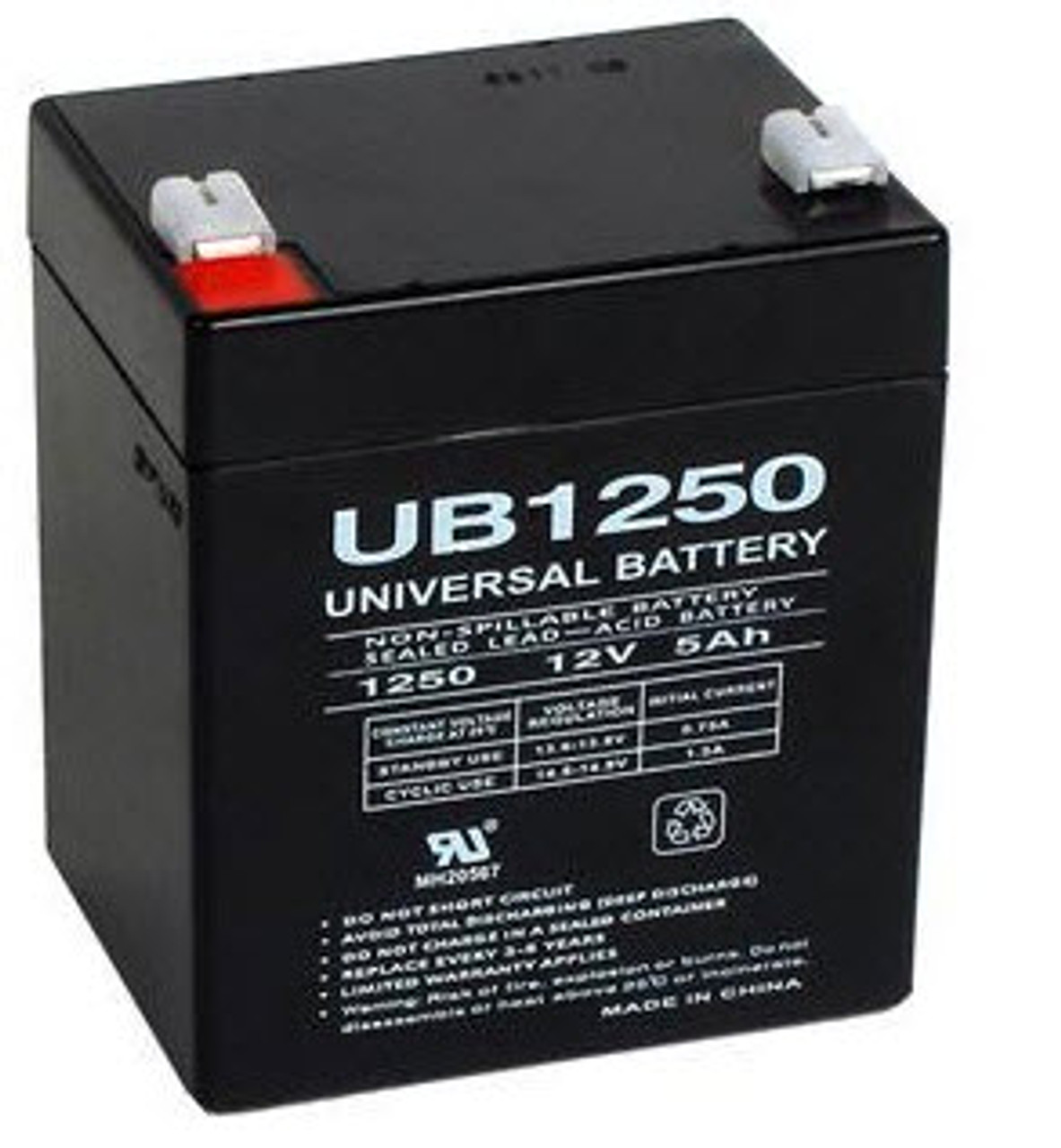 chamberlain backup battery 41a6357 1