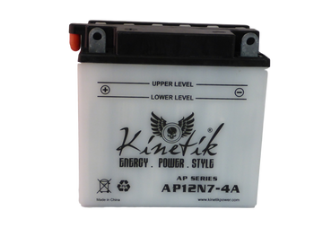 Power Sport Conventional - 12N7-4A - 12 Volts 7 Amp Hrs | Battery Specialist Canada