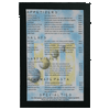 Summit Linen Menu Frame