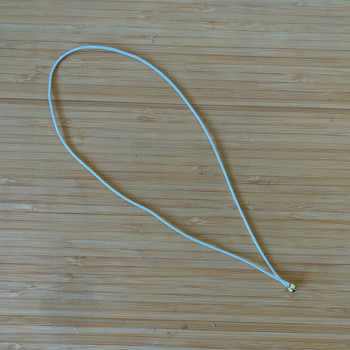 Elastic Menu Cord White with Gold Ball 10.5 inch