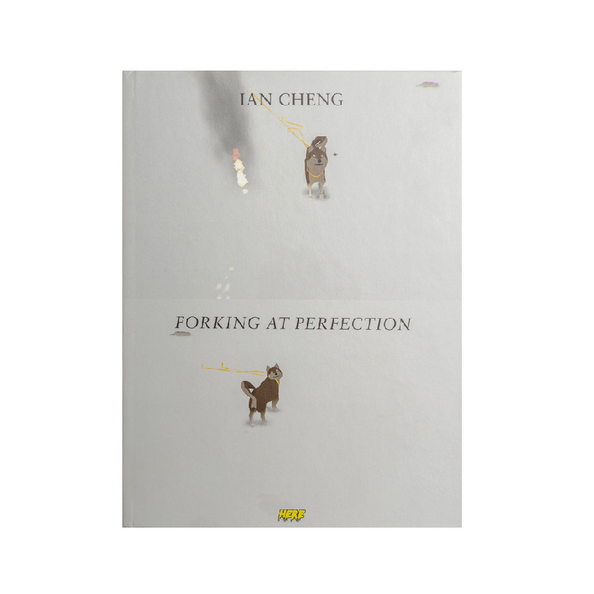 Ian Cheng: Forking at Perception