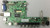 Element SY14038-5 / SY14038-2 Main Board for ELEFW408