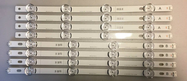 LG 6916L-1956B/6916L-1957B LED Strips - 8 Strips